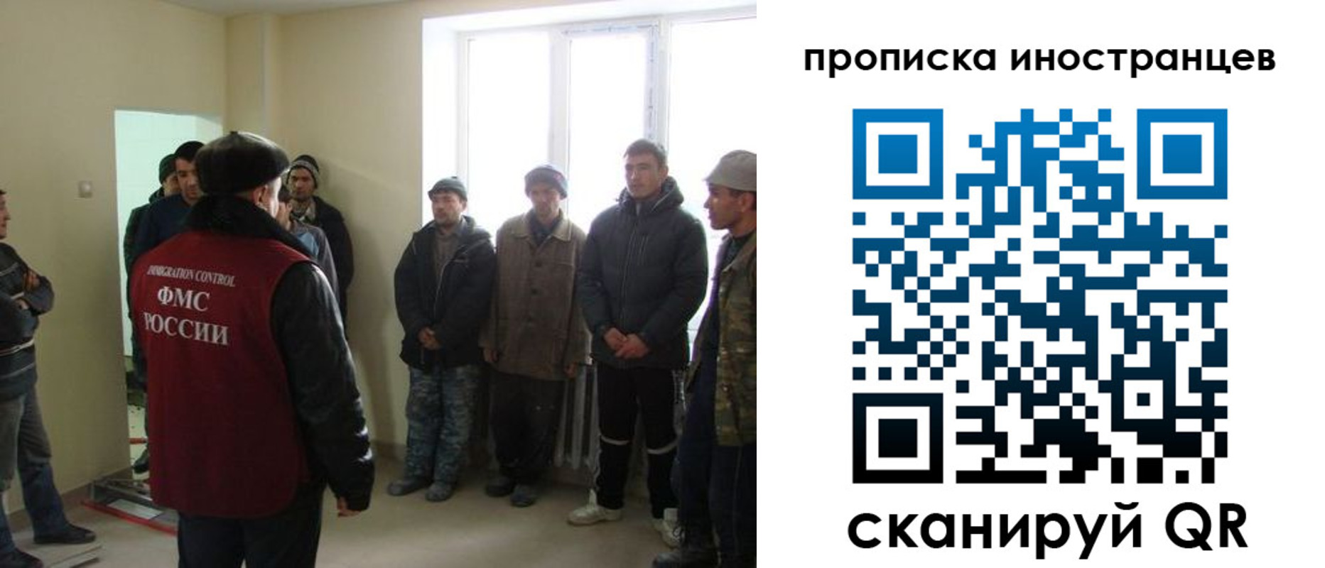 регистрация для школы в Краснотурьинске